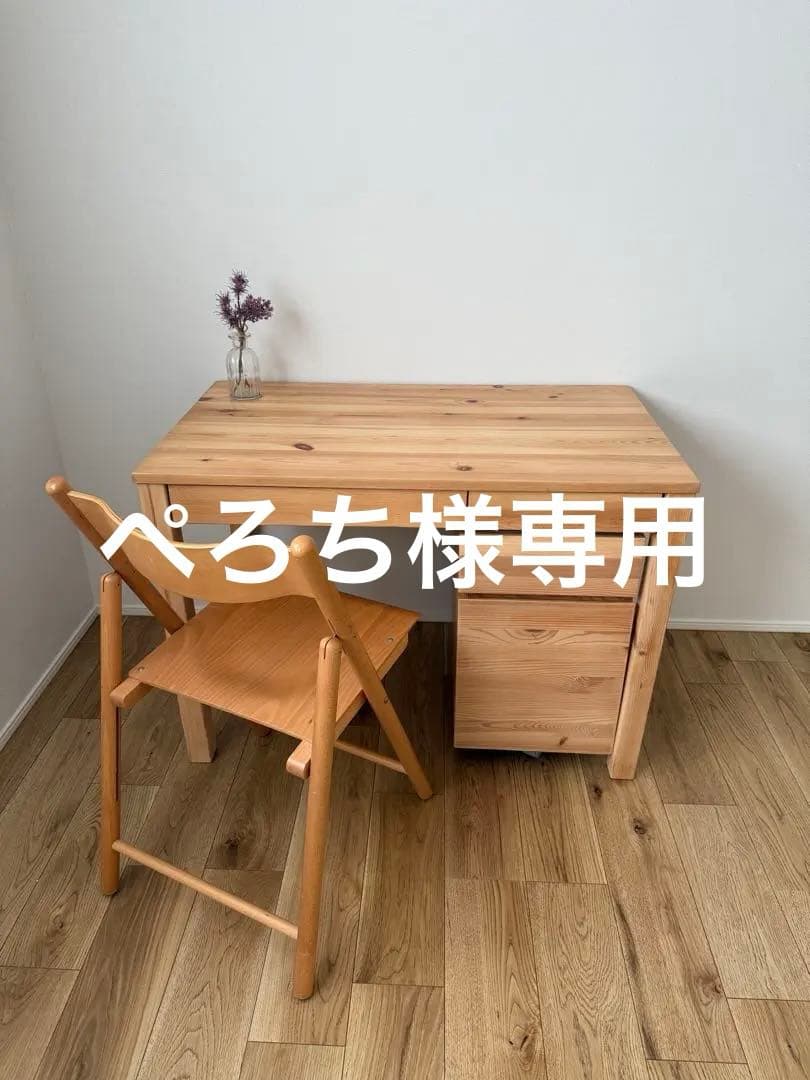 無印　勉強机 無印良品のツインデスクを使う12家庭の写真がクチコミよりリアル