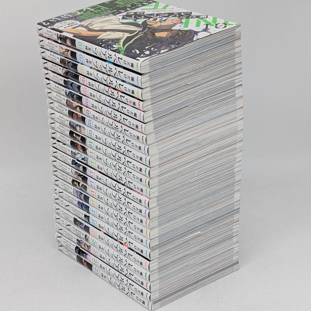 俺だけレベルアップな件 1-23巻 セット 全巻 DUBU KADOKAWA - メルカリ