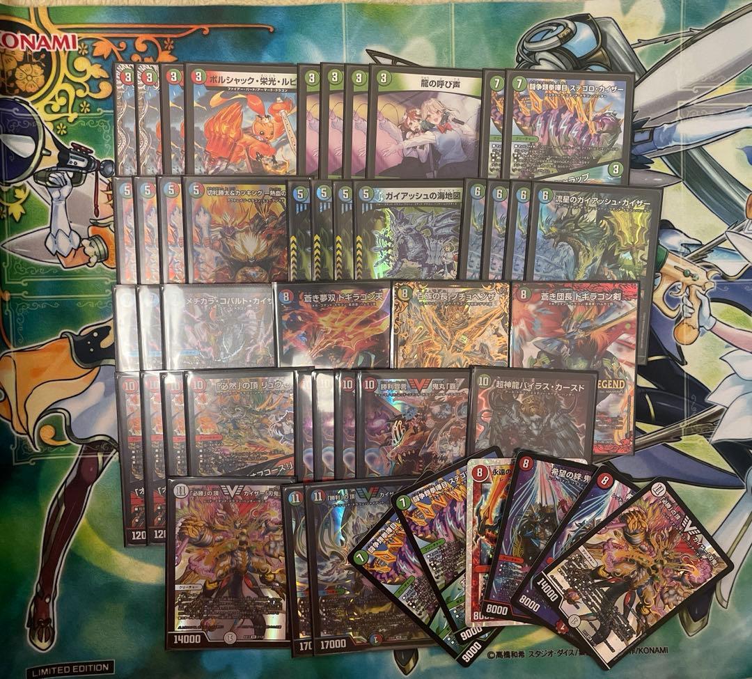 4C刃鬼 デッキ 調整パーツあり 2026年最新】4c刃鬼の人気アイテム - メルカリ