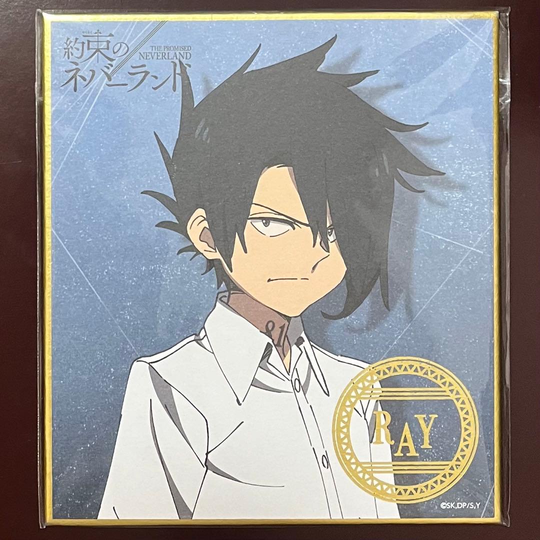 約束のネバーランド 約ネバ 色紙 レイ - メルカリ