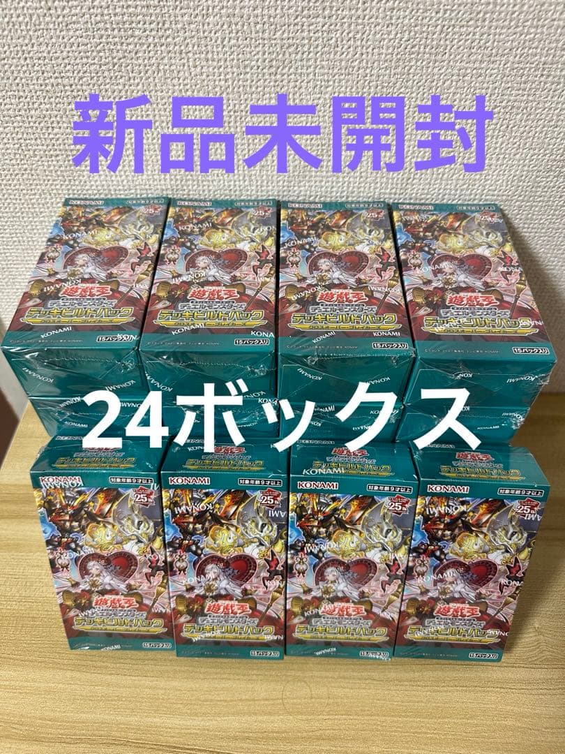 遊戯王　クロスオーバーブレイカーズ　24BOX 新品未開封　シュリンク付き Amazon.co.jp: 遊戯王OCG デュエルモンスターズ デッキビルドパック
