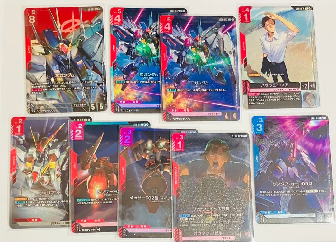 C*y様 ガンダムカードゲーム　GCG　パラレル　まとめ売り　クスィー　Ξ　LR ガンダムカードゲーム Ξガンダム クスィーガンダム パラレル LR+