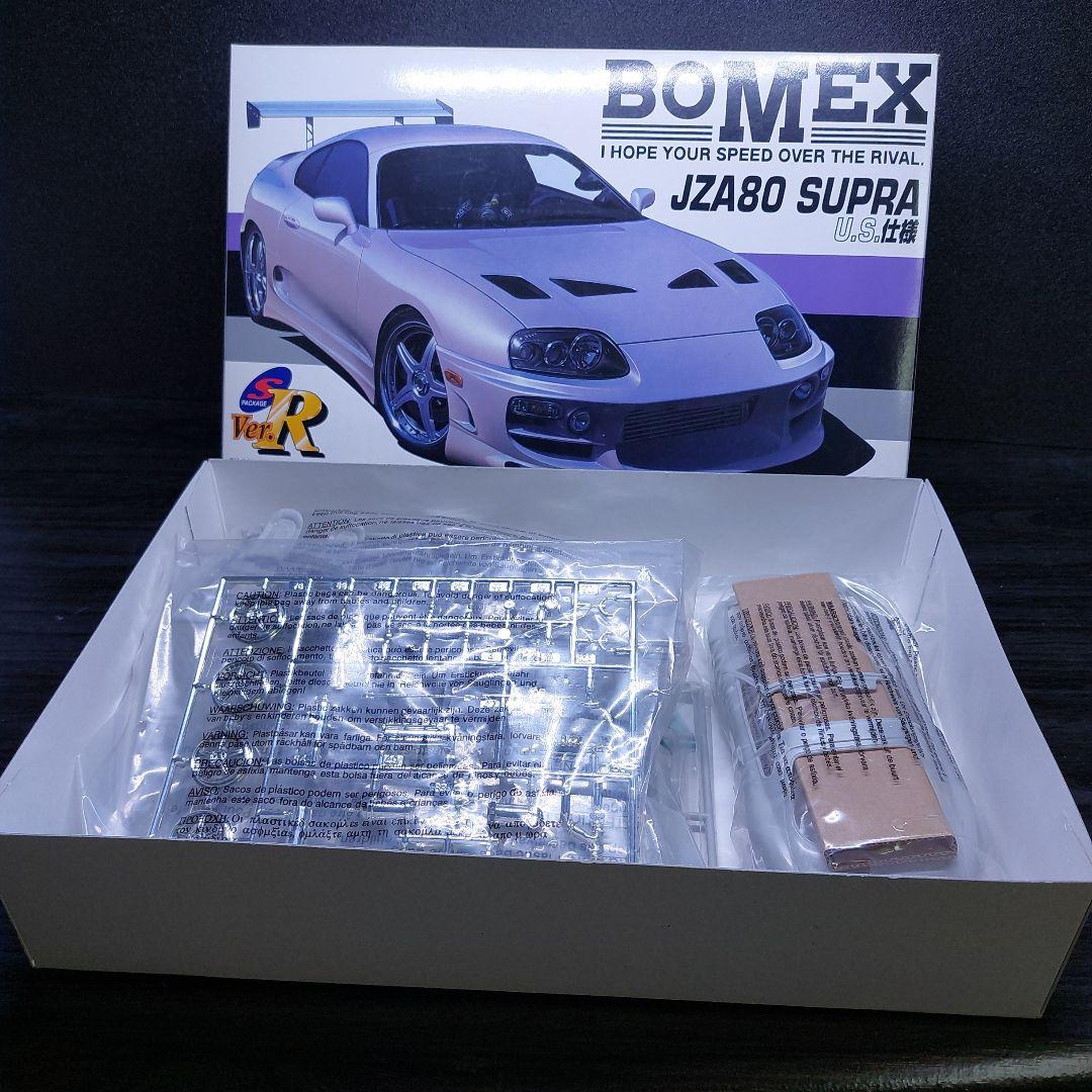 BOMEX JZA80 SUPRA Ver.R 上級者向けキット - メルカリ