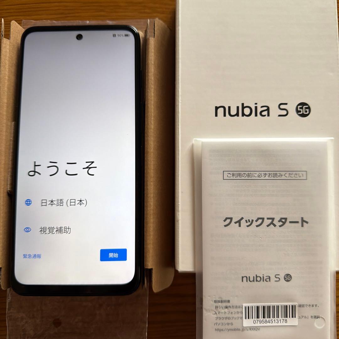 nubia S 5G ブラック 本体 SIMフリー - メルカリ