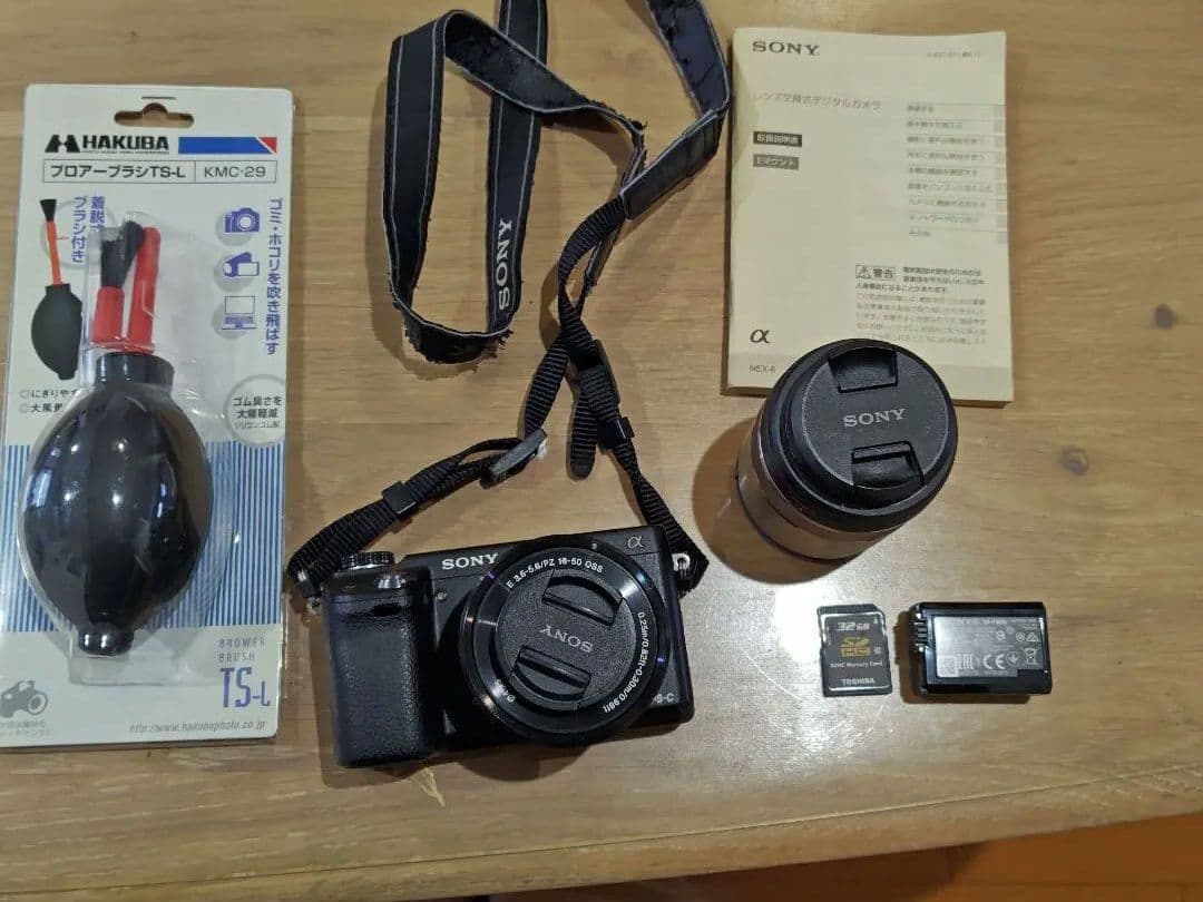 SONY NEX-6 レンズ16-50mm・マクロレンズ付 Sony Sony Alpha NEX- 6 Digital Camera and 16-50mm Lens Kit with