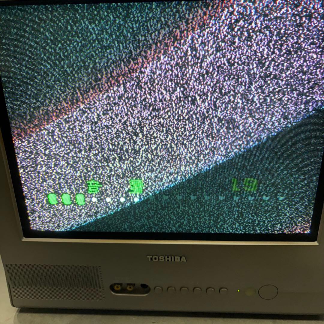 東芝 15ZR7 ブラウン管テレビ 15インチ 2002年製 61W CRT - メルカリ