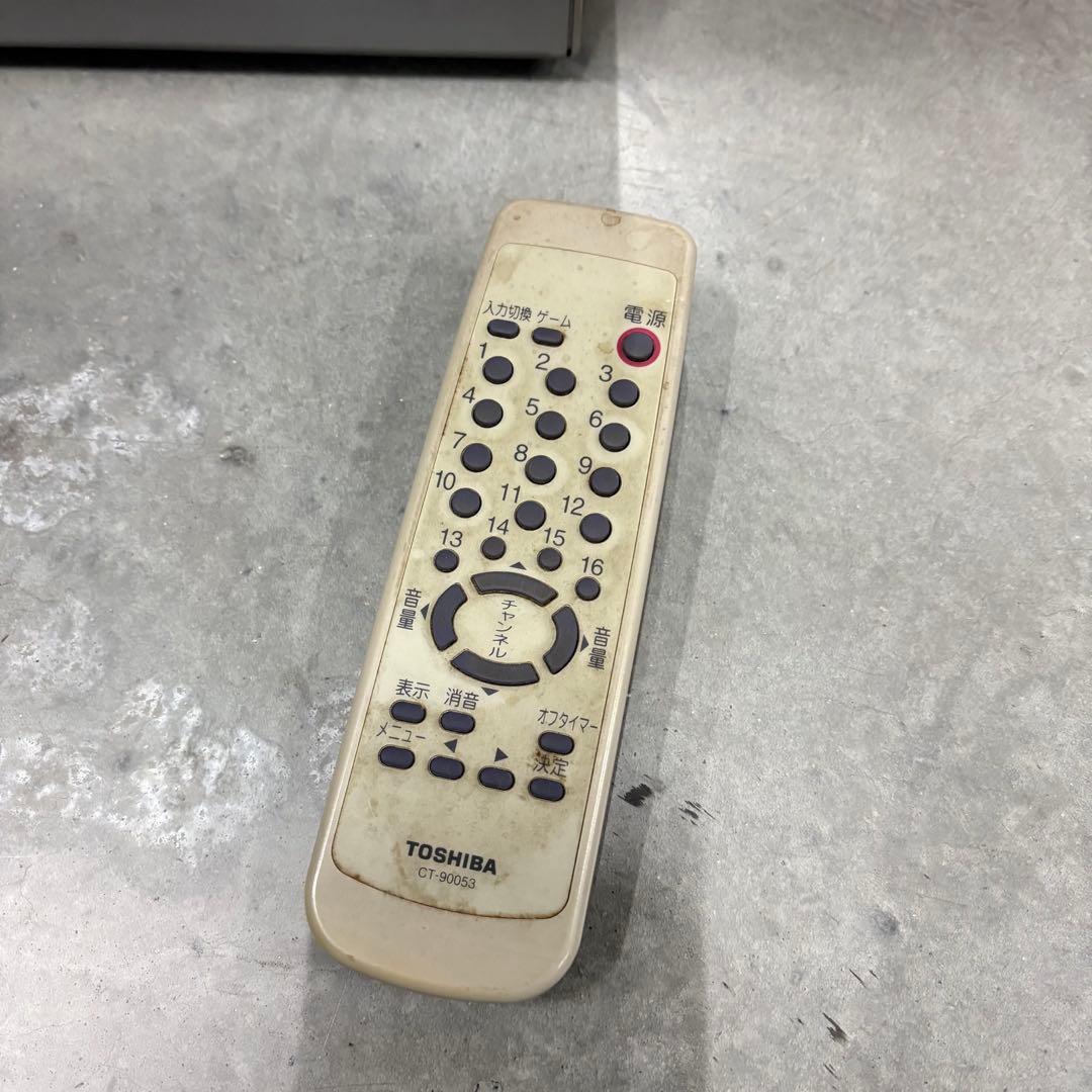 東芝 15ZR7 ブラウン管テレビ 15インチ 2002年製 61W CRT - メルカリ