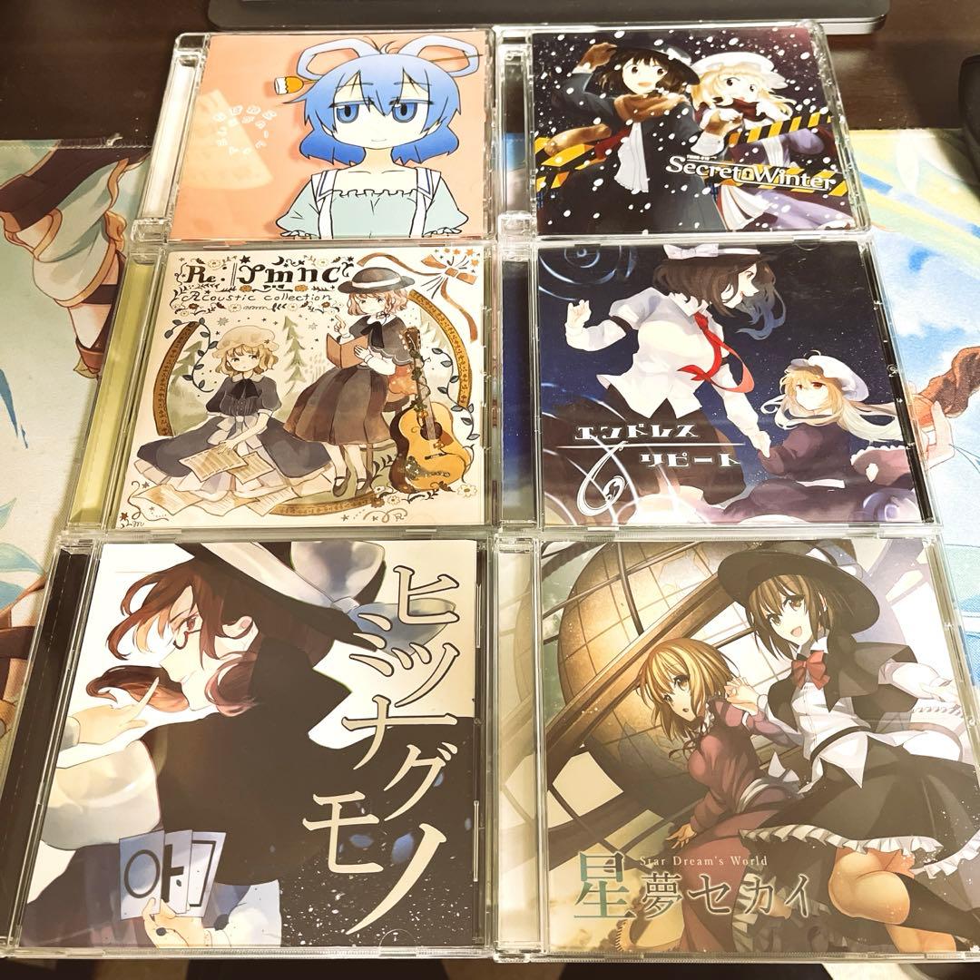 【東方project同人音楽】TUMENECO　CD６枚セット 東方project同人音楽】TUMENECO CD6枚セット