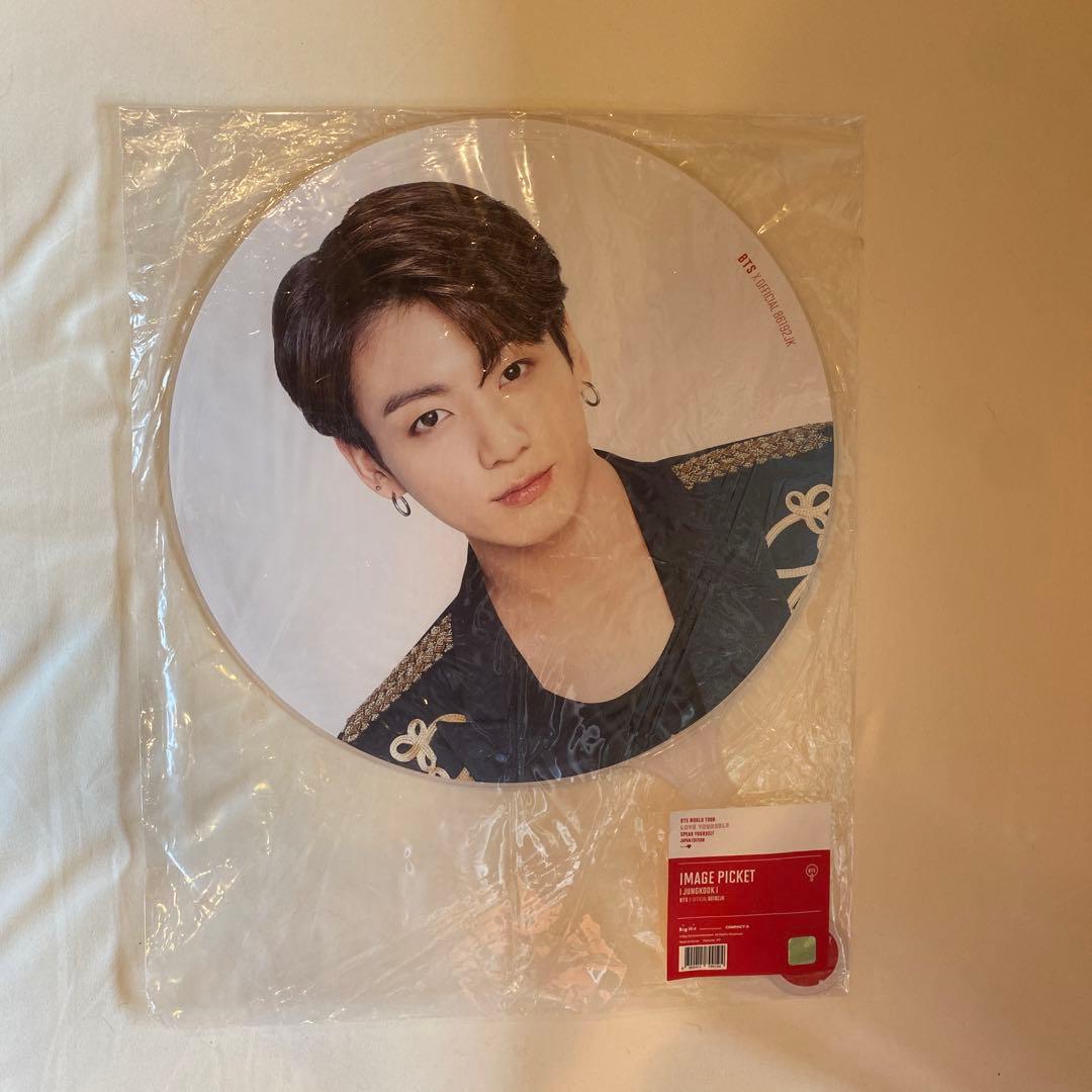 bts うちわ bts公式グッズ グク グクグッズ ジョングク ググうちわ