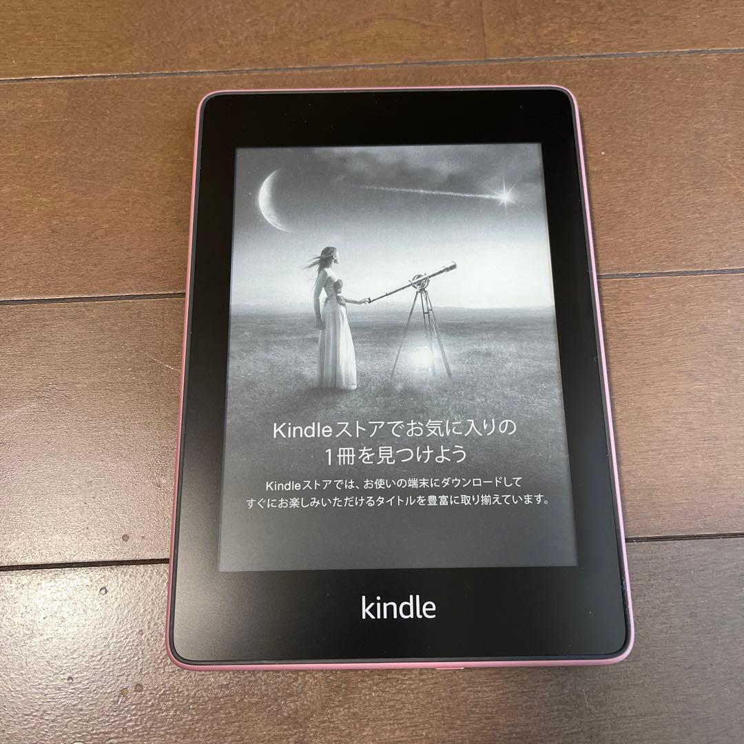 Kindle Paperwhite 第10世代 wifi 8GB ピンク - メルカリ