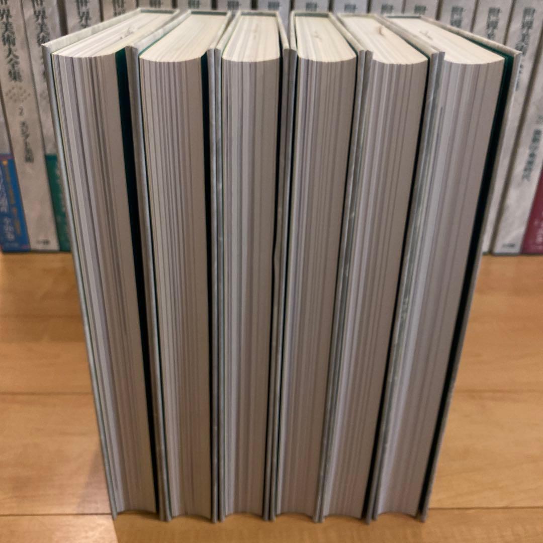 最終値下 世界美術大全集 西洋編② 7~12巻 小学館 - メルカリ