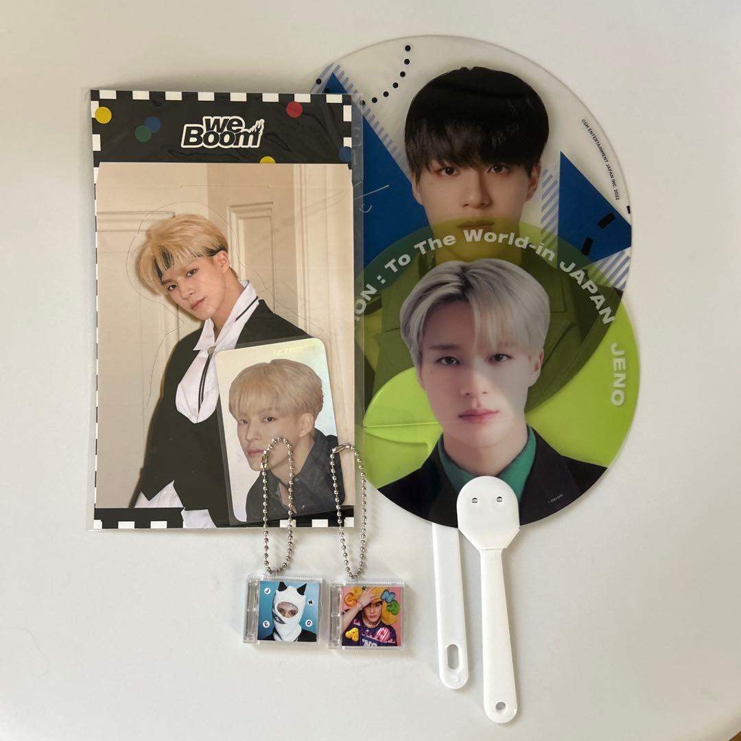 nct dream ジェノ MD セット - メルカリ