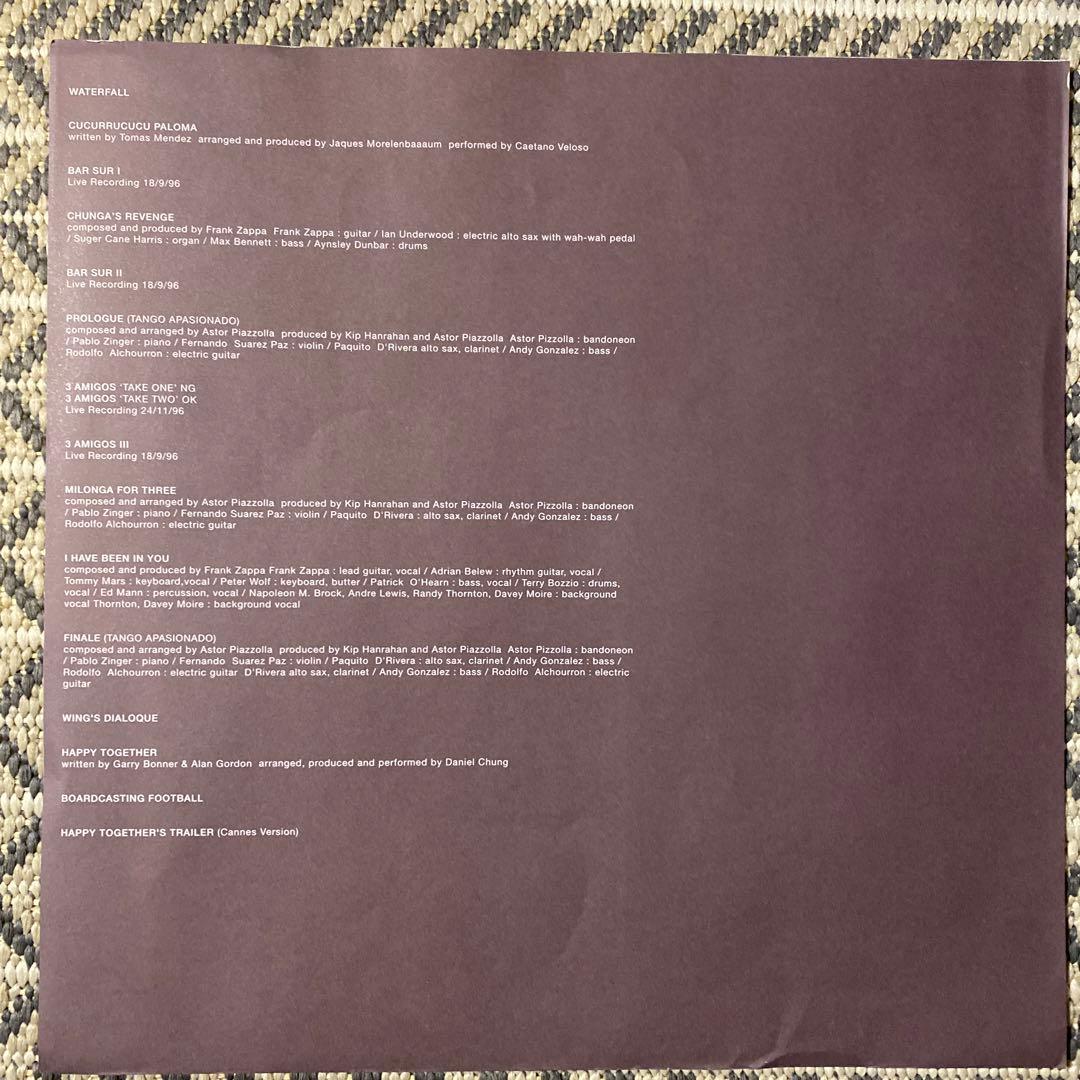 限定版 特大ポスター］happy together ブエノスアイレス サントラ