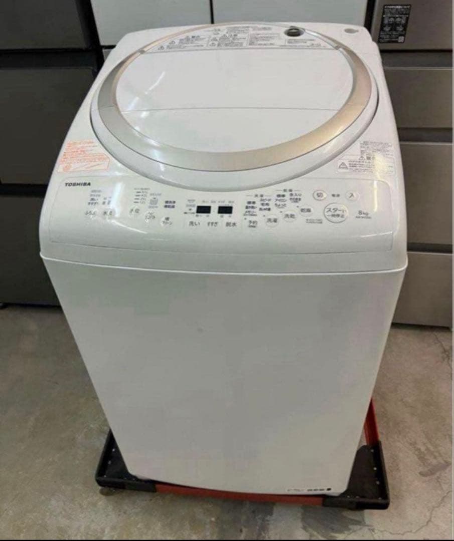 2017年式 8kg 4.5kg 東芝 洗濯乾燥機 AW-8V5