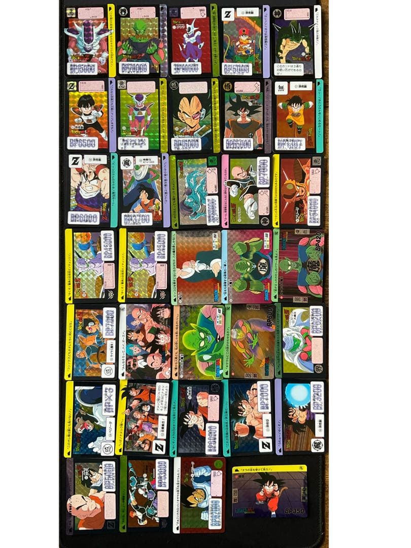 ドラゴンボール カードダス まとめ売り ドラゴンボール カードダス まとめ売り - メルカリ
