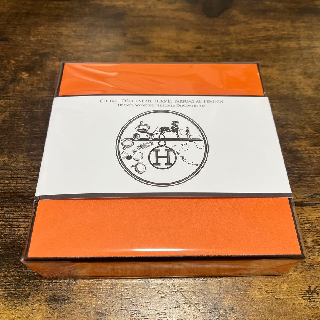 HERMES パルファム ディスカバリーセット　新品未開封品　プレゼント HERMES（エルメス） ウィメンズ パルファム ディスカバリー ギフト