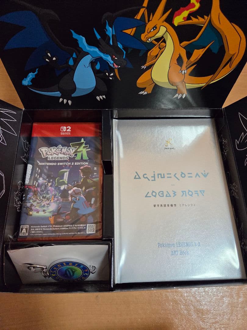 Pokémon LEGENDS Z-A ポケモンセンター限定　特典付き ポケモンセンターで『Pokémon LEGENDS Z-A（ゼットエー）』の早期購入