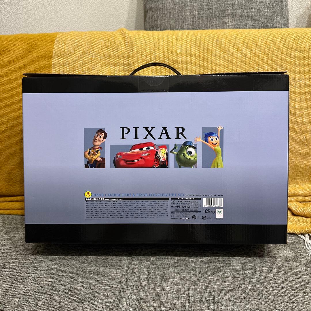 限定値下げ中‼️]【未開封】2025ピクサー1番くじA賞 ※おまけ付き