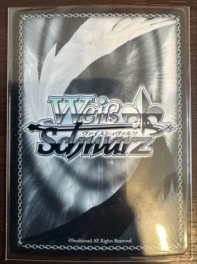 ヴァイス 電撃文庫 友達との口喧嘩 SP サイン - メルカリ