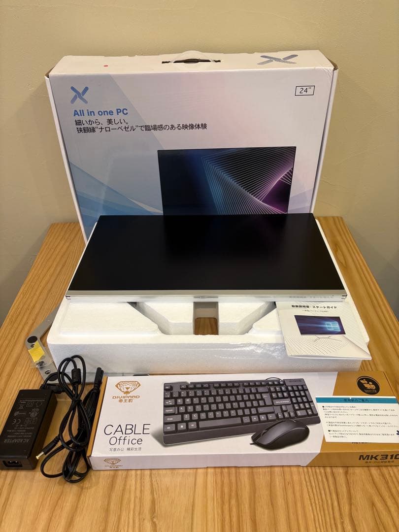 ま*ん様 VETESA FHJ001 Windows11 一体型パソコンオールイ Amazon.co.jp: 一体型パソコン Windows11 Office 2019搭載 VETESA 21.5