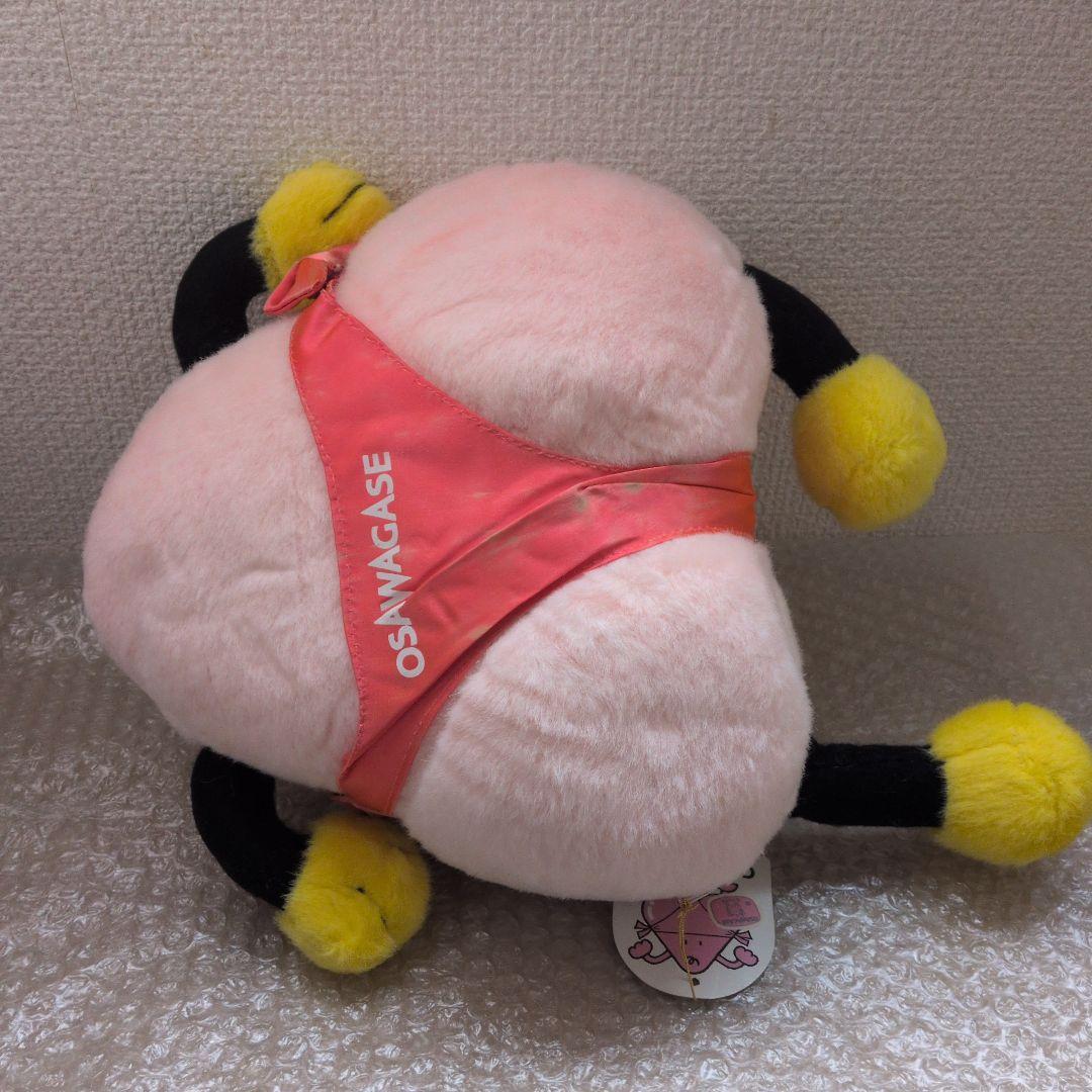 TV おさわがせ ぬいぐるみ レア レトロ 毎度おさわがせします 1985年