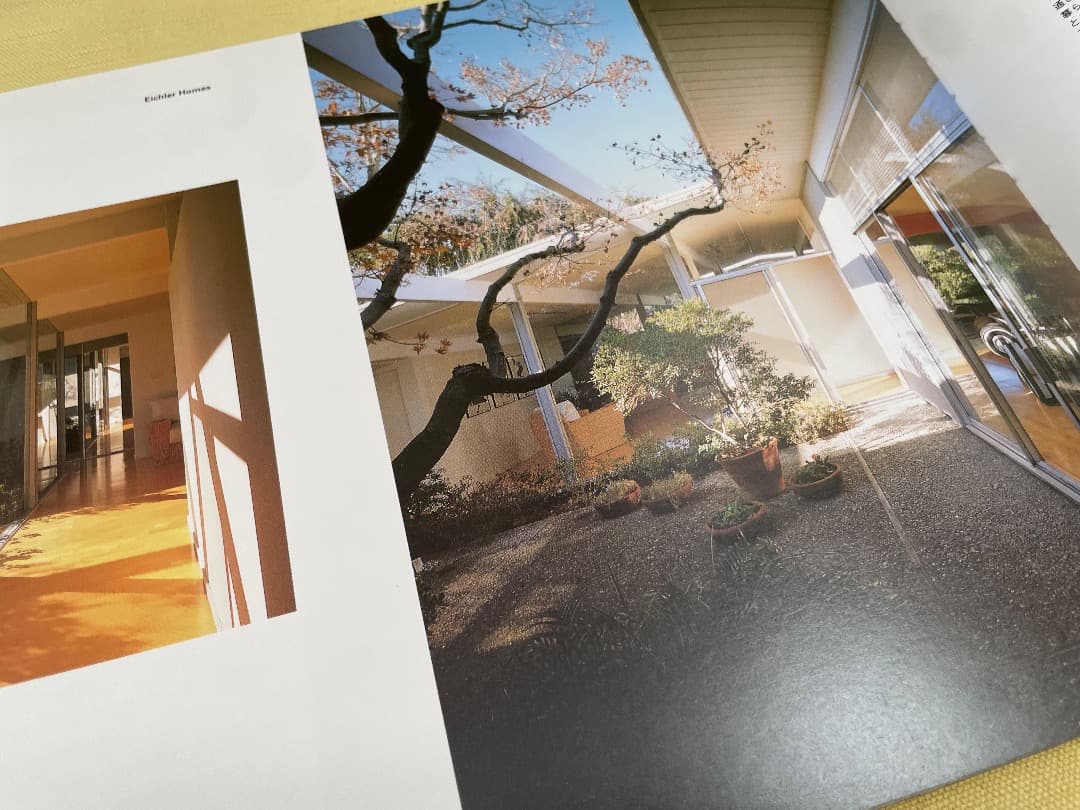 【希少本】アイクラー・ホームズ ― 理想の住まいを探して（日本語訳版）