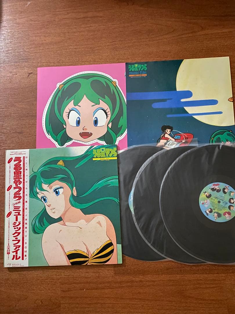 まとめ 11枚 うる星やつら LP レコード セット - メルカリ