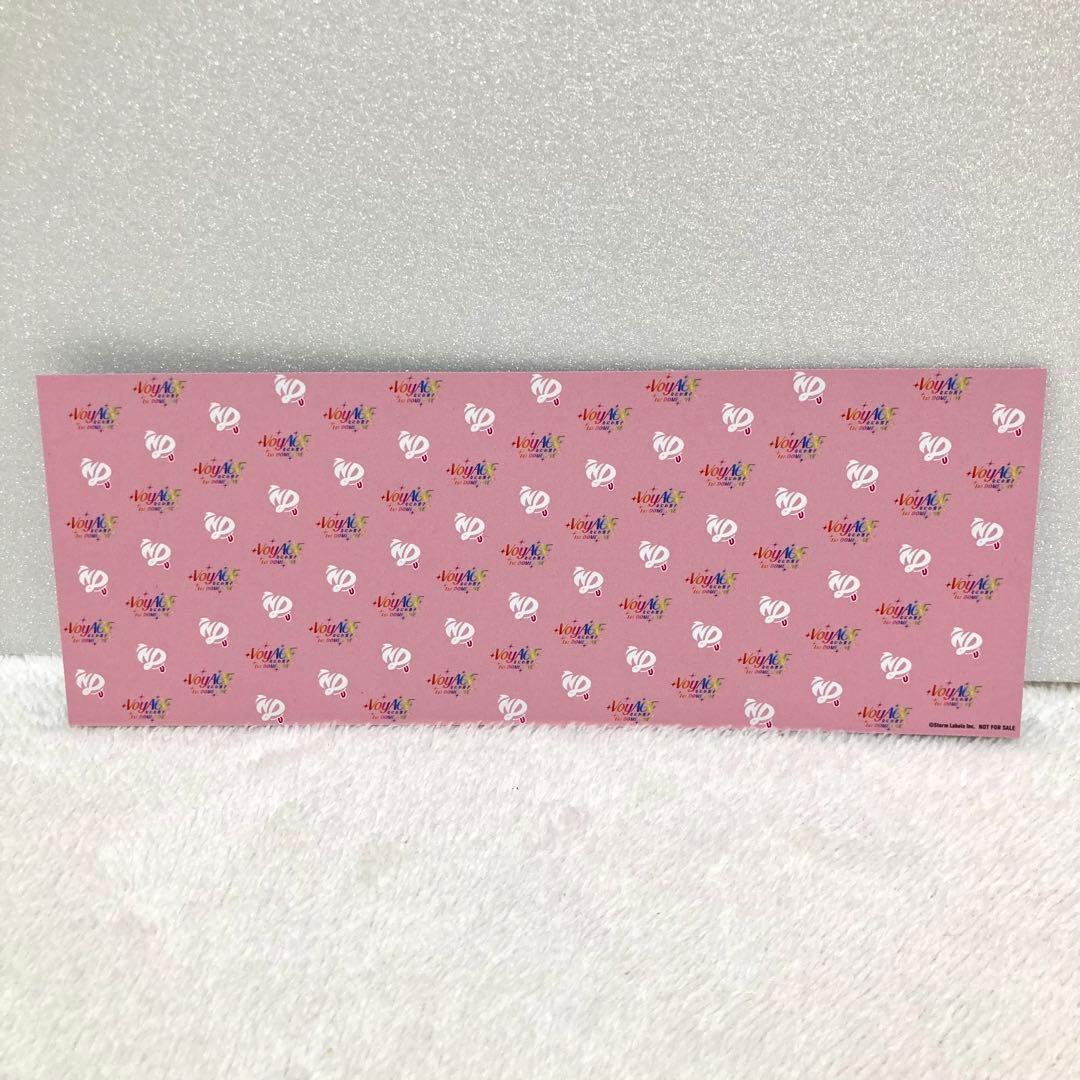 なにわ男子 1/30 京セラドーム チケット型カード 道枝駿佑 大阪 初日