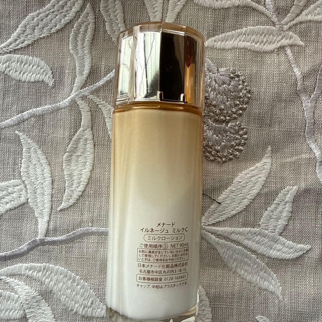 MENARD ILLUNEIGE milk 90ml新品未使用 - メルカリ