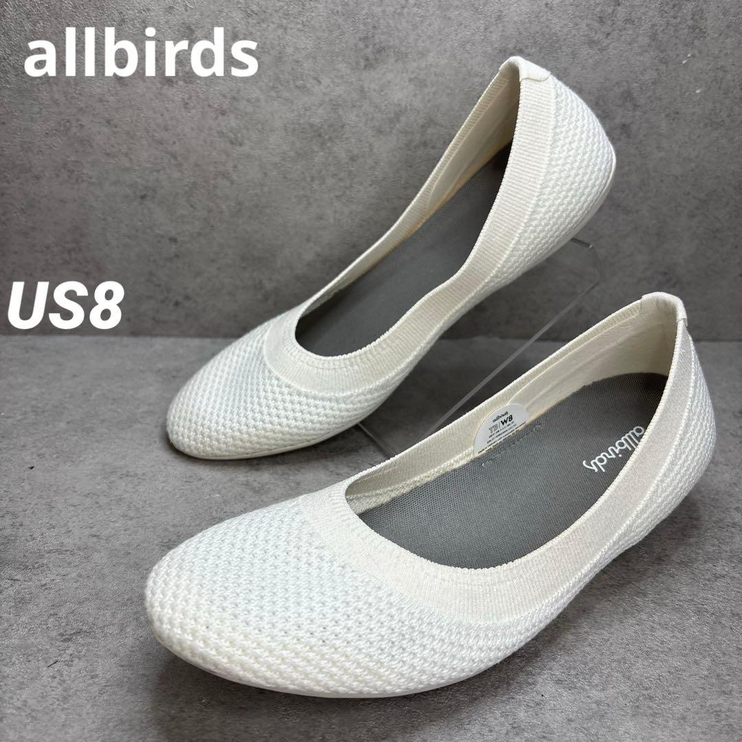 美品！allbirds オールバーズ ツリーブリーザー ホワイト　25 US8 話題！人気上昇 最高の履き心地《all birds》ツリーブリーザー