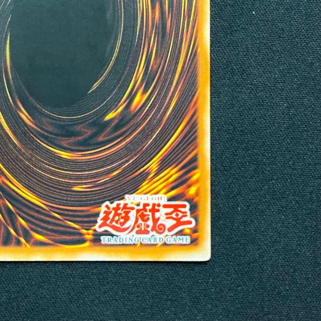 安心鑑定可能【美品クラス】遊戯王 月の女戦士 旧アジア版