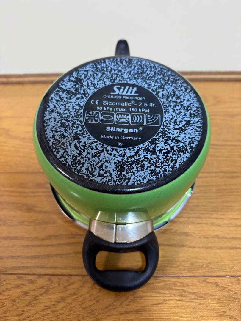 silit シリット 圧力鍋 シコマチックTプラス 2.5L