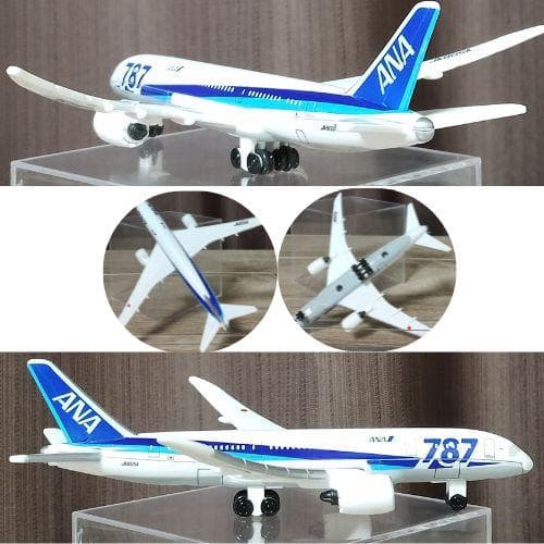 日本航空JAL MD-90 ”1／150” ☆ダグラスJAA・ANA787 ほか - メルカリ