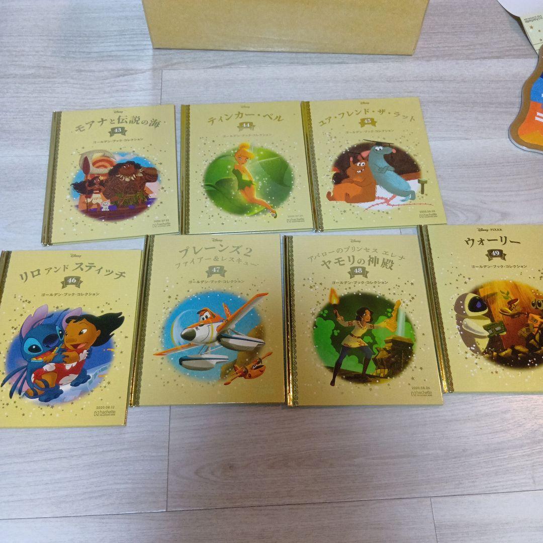 ディズニー絵本セット アシェット（全49冊） - メルカリ