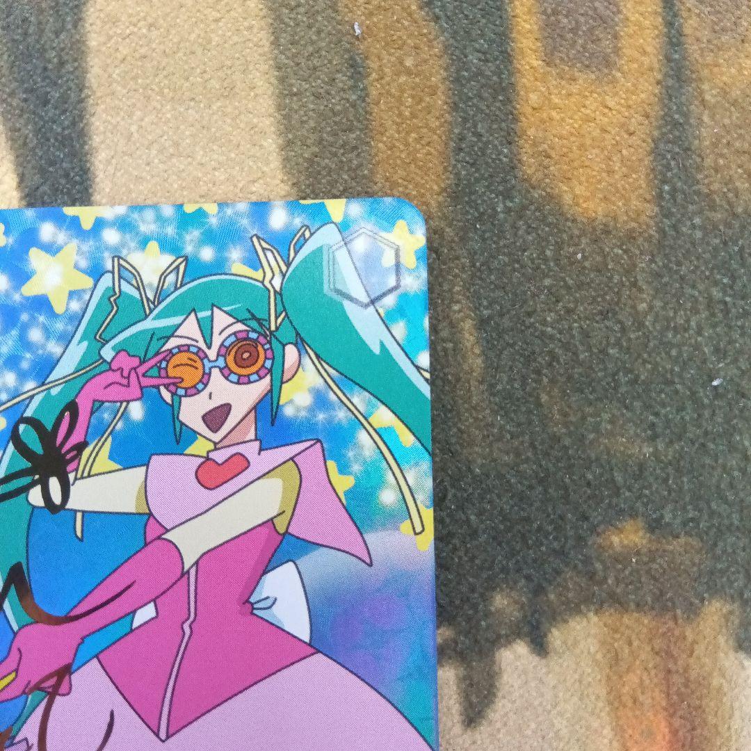 クレヨンしんちゃん 正義のヒロイン プリティミサエス SP 箔押しサイン