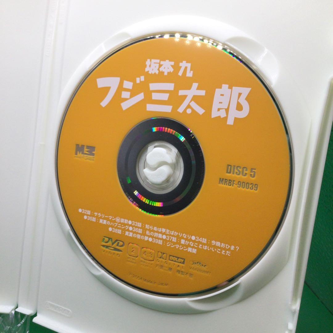 ☆ フジ三太郎DVD-BOX5枚組 - メルカリ