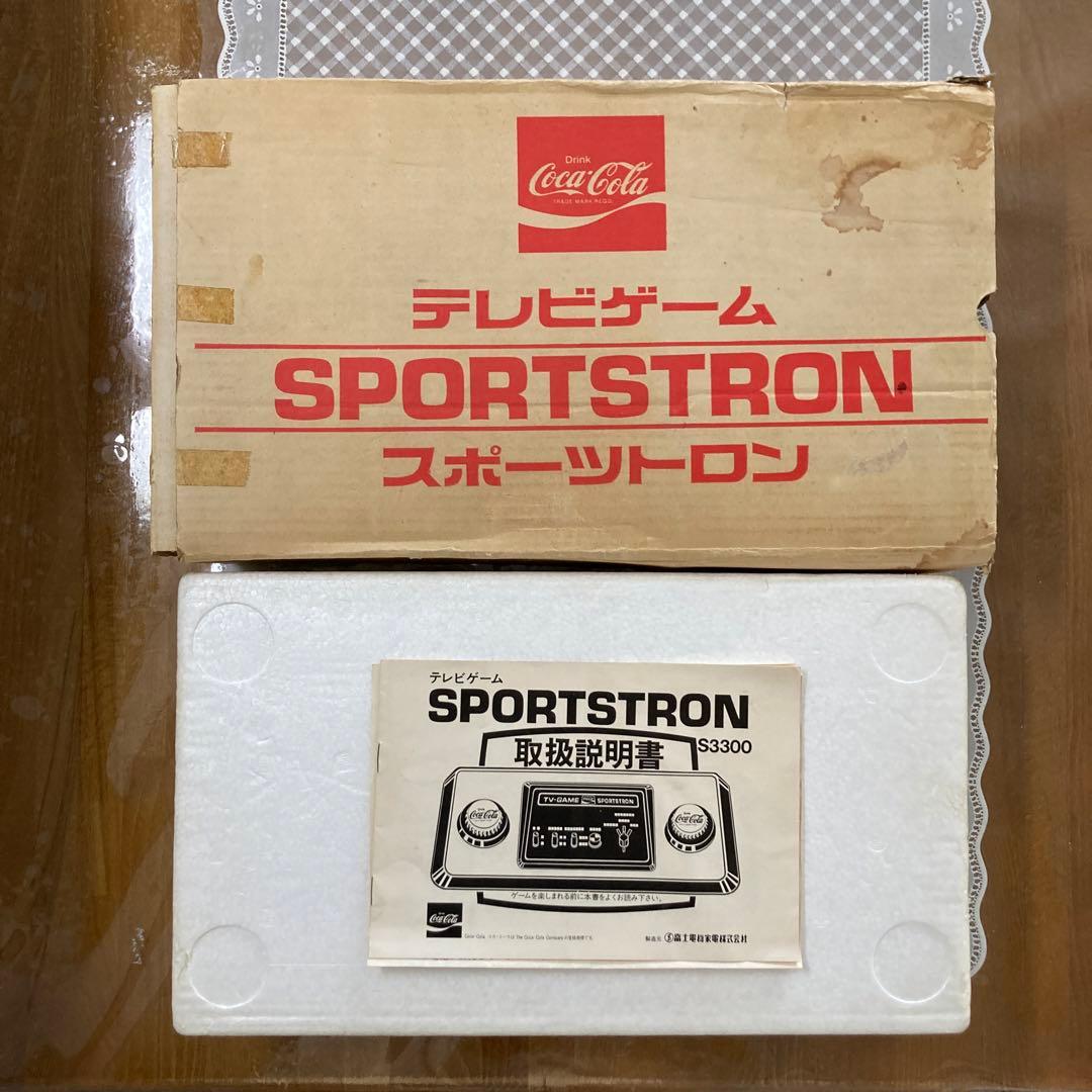 非売品 昭和レトロ テレビゲーム】 コカコーラ懸賞 スポーツトロン