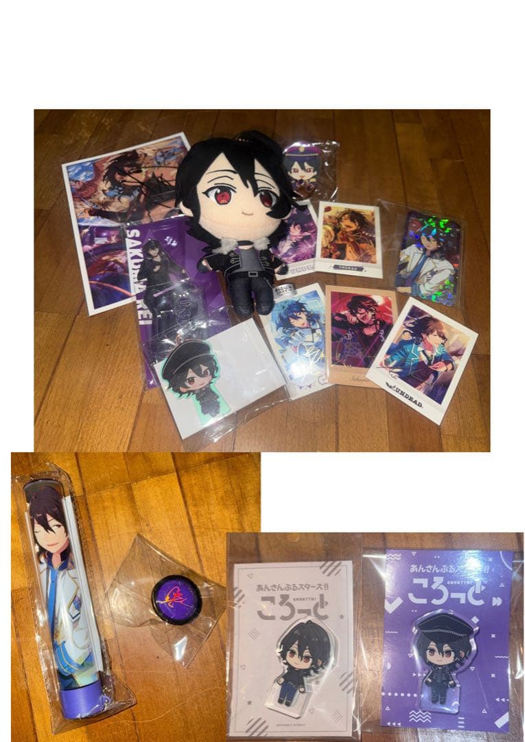 あんスタ 朔間零 グッズセット - メルカリ