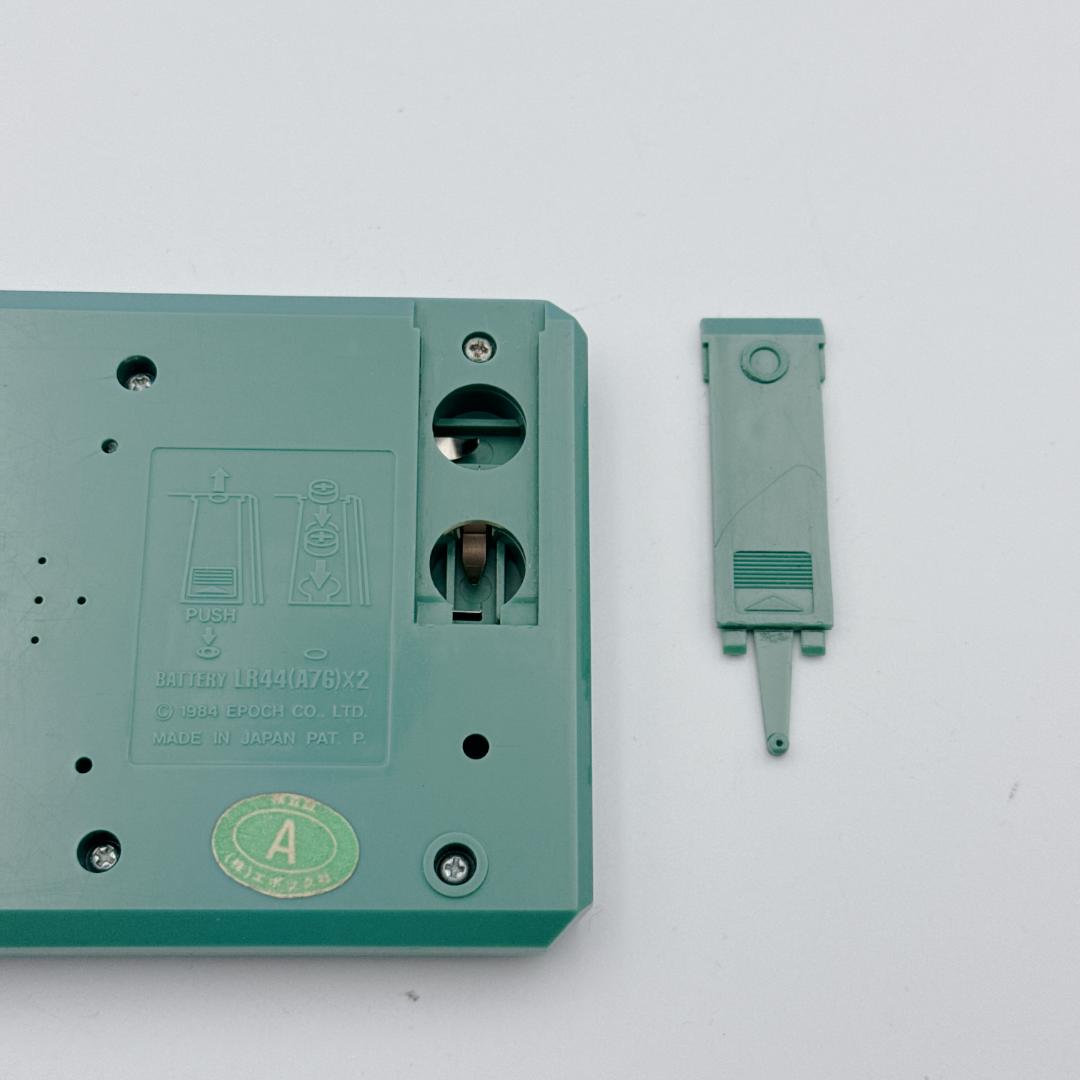 希少/概ね美品】エポック社 ルパン三世 パートIII 黄金の腕 LSI | 激安