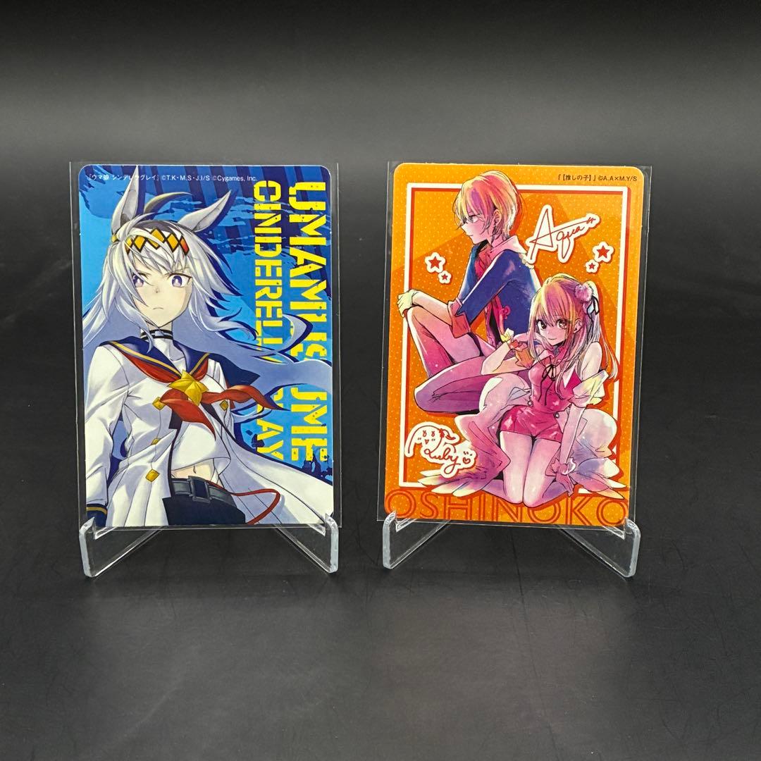 2022 ナツコミダブルステッカー まとめ 24枚 - メルカリ