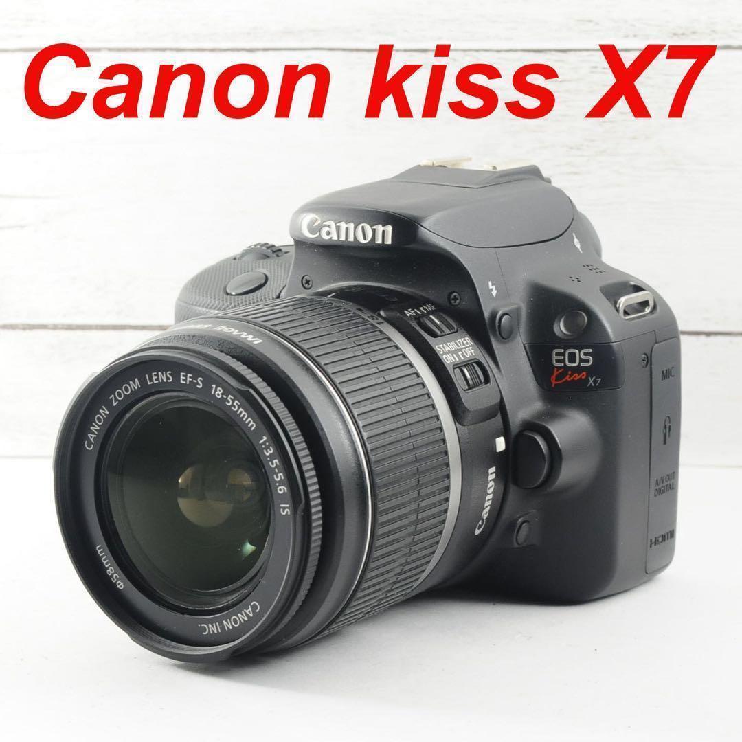 ❤️初心者おすすめ❤️スマホ転送❤️Canon kiss X7 初心者おすすめ❤️キャノン kiss X7 ダブルレンズセット スマホ転送