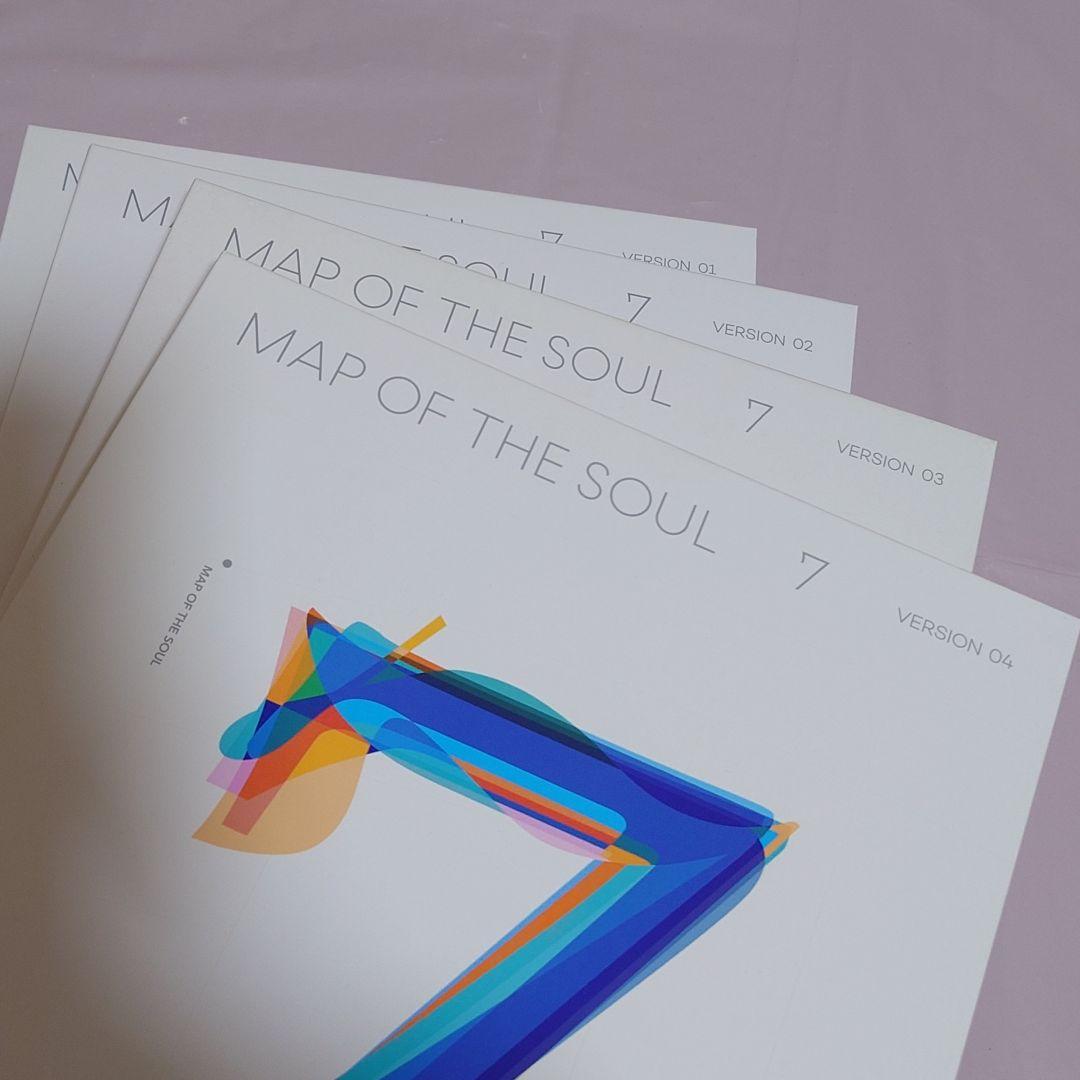 BTS MAP OF THE SOUL:7 アルバム 9点 まとめ売り