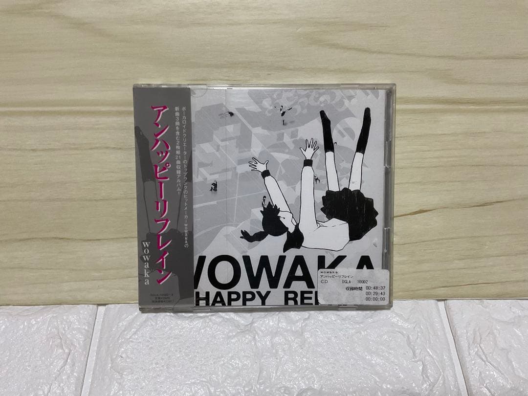 wowaka アンハッピーリフレイン レンタル落ち Amazon.co.jp: wowaka CD2枚組 「アンハッピーリフレイン」 ボカロ