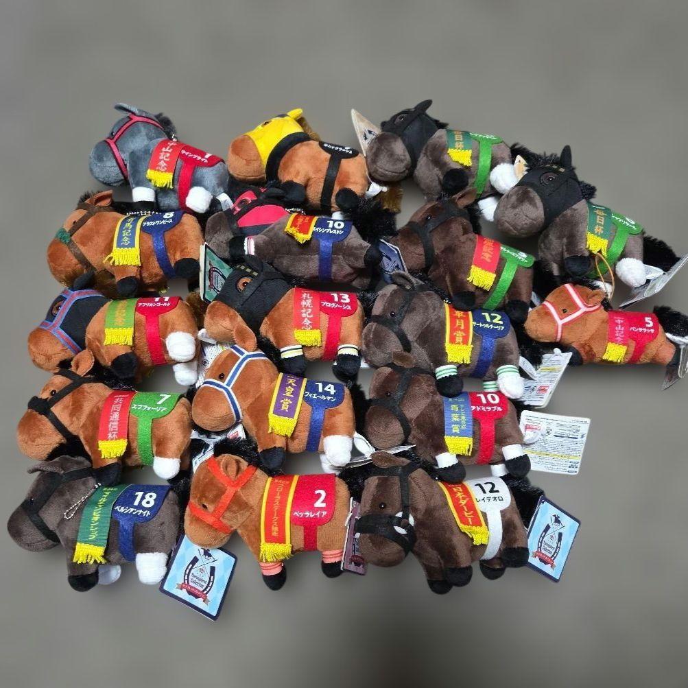 サラブレッドコレクション 競馬 ぬいぐるみ 17点セット まとめ売り