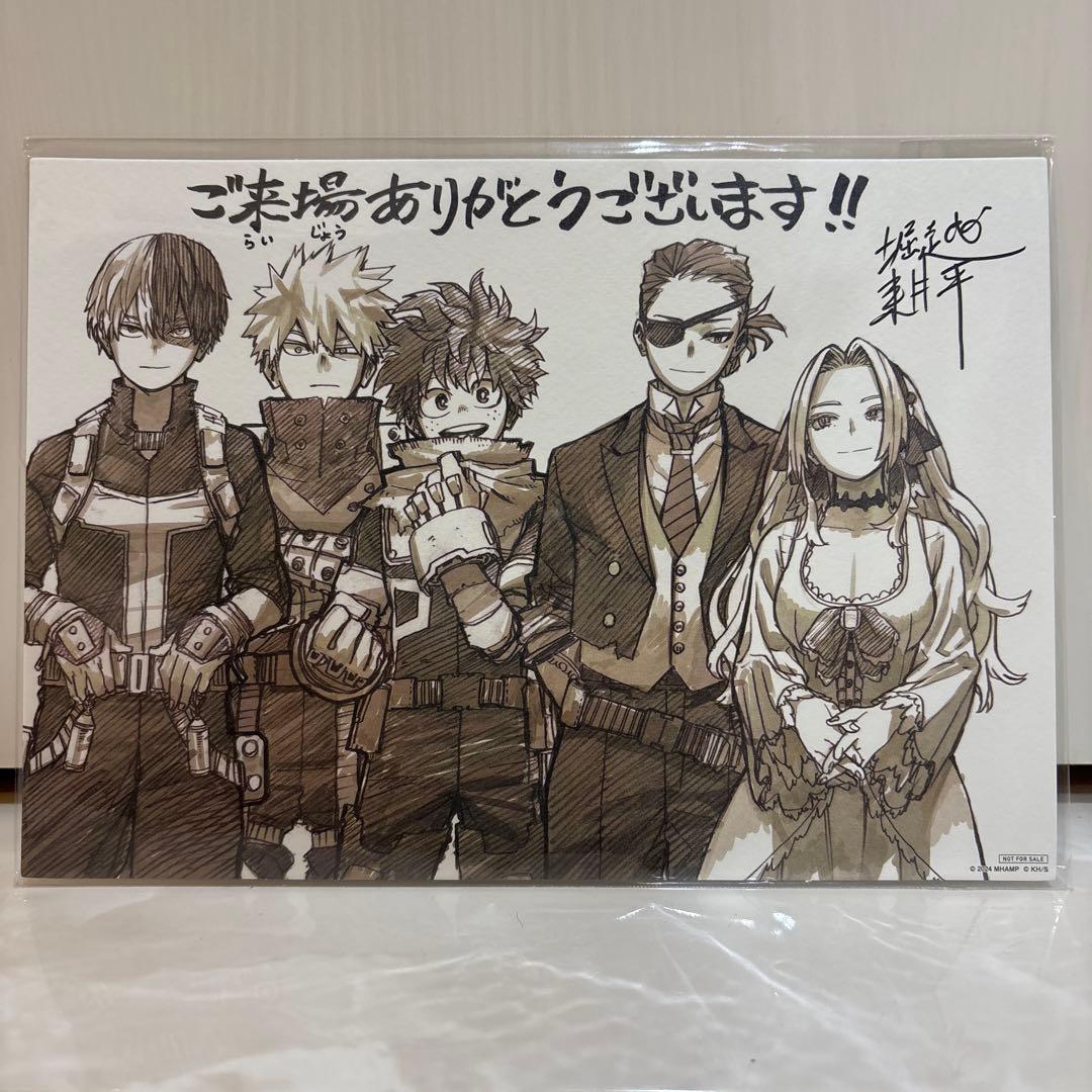 僕のヒーローアカデミア】ヒロアカ展&映画特典 非売品13点セット