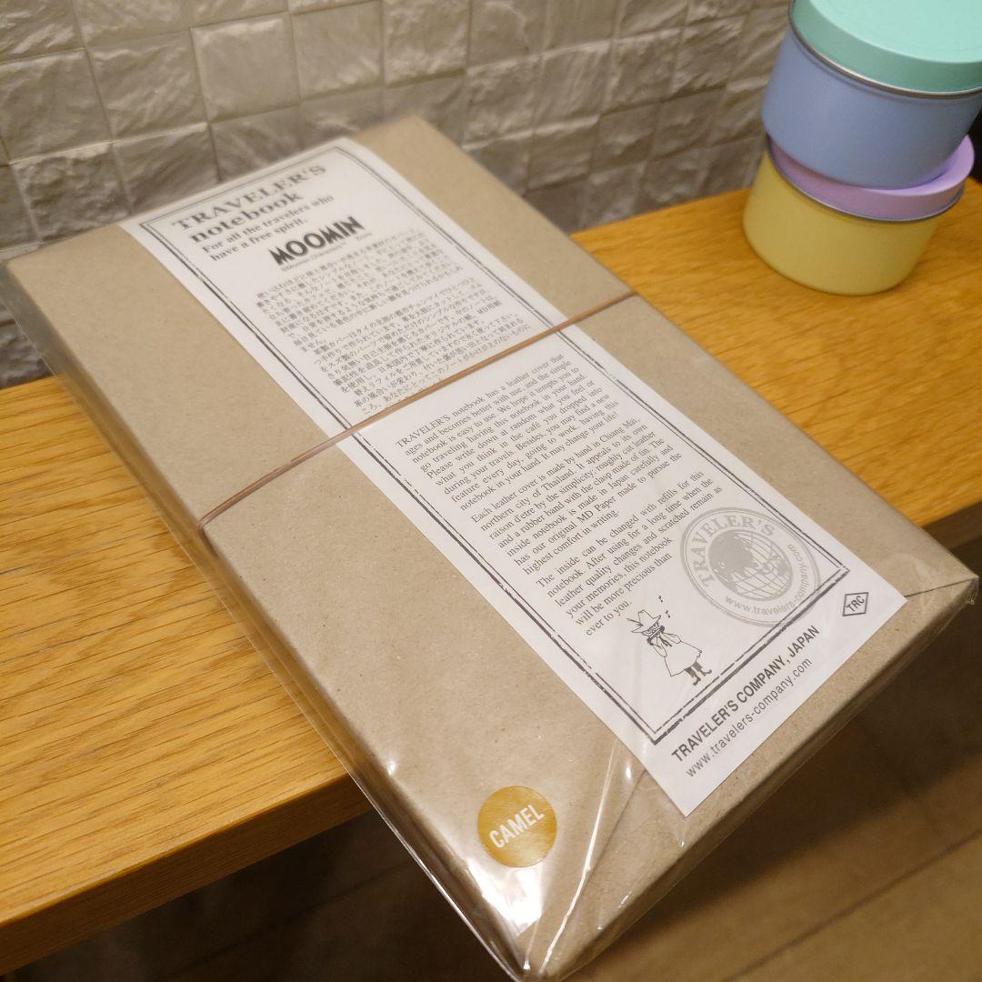 トラベラーズノート スナフキン ムーミン 限定 - メルカリ