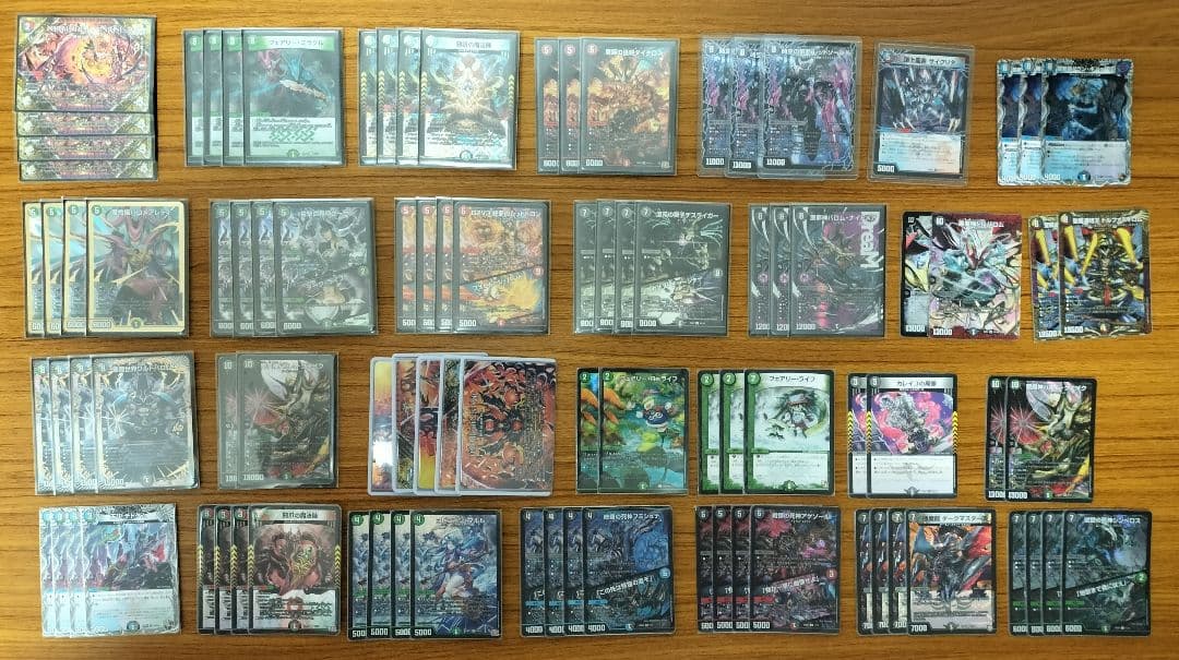 デュエルマスターズ 5cバロム、黒緑バロム　構築済みデッキ　改造パーツ 黒緑バロム【ver1.1】{40枚}《デッキ販売》