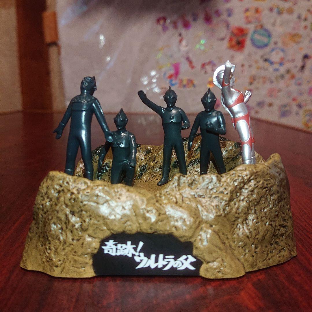 ウルトラ怪獣戯画/シークレット - メルカリ