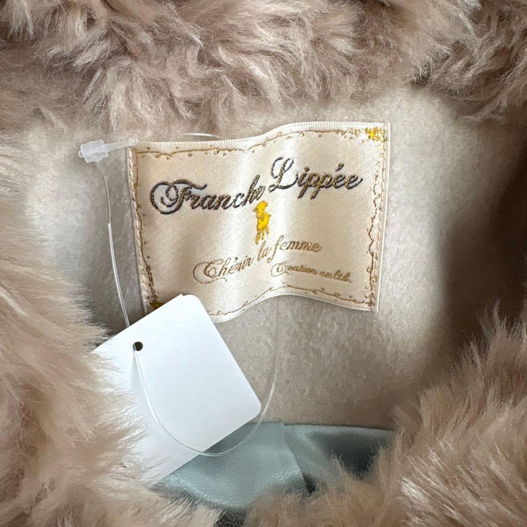 ☆新品 フランシュリッペ ファー パールボタン バルーン ウール