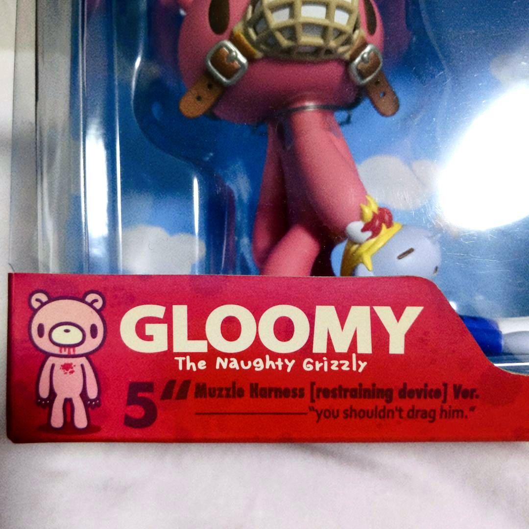 いたずらぐまのグル〜ミ〜 GLOOMY Kidrobot グルーミー - メルカリ
